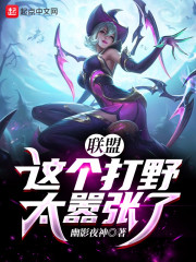 炼气家族,我有一个造化空间