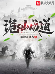 人在月球助华夏,发现女娲在逃难