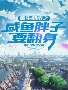 娱乐:混在娱乐圈边缘的日常